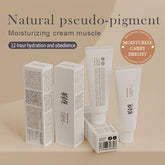 Makeup-free moisturizer with rice water