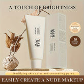 Makeup-free moisturizer with rice water