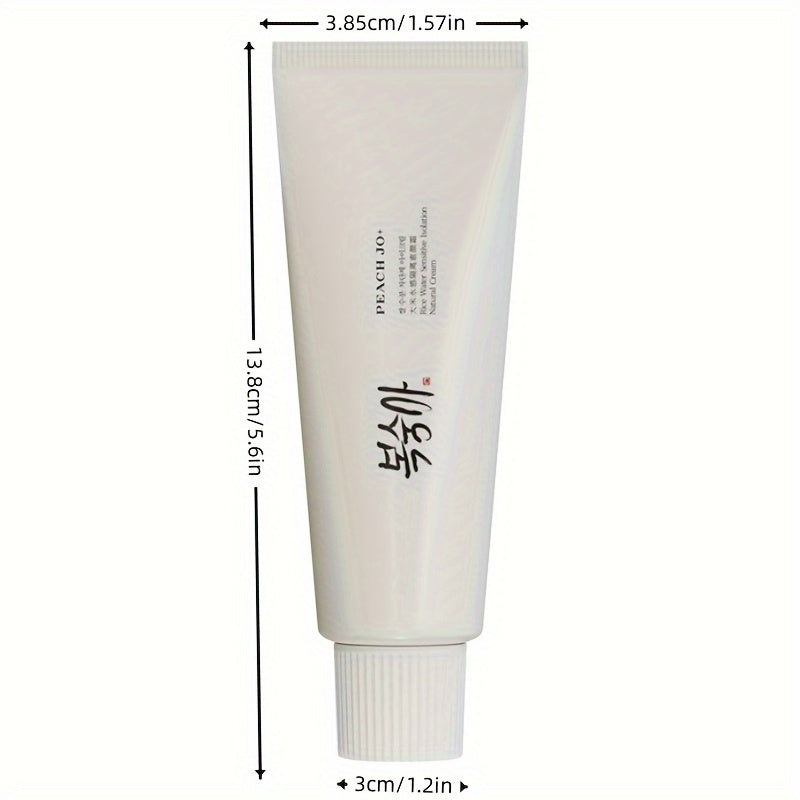 Makeup-free moisturizer with rice water