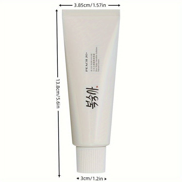 Makeup-free moisturizer with rice water