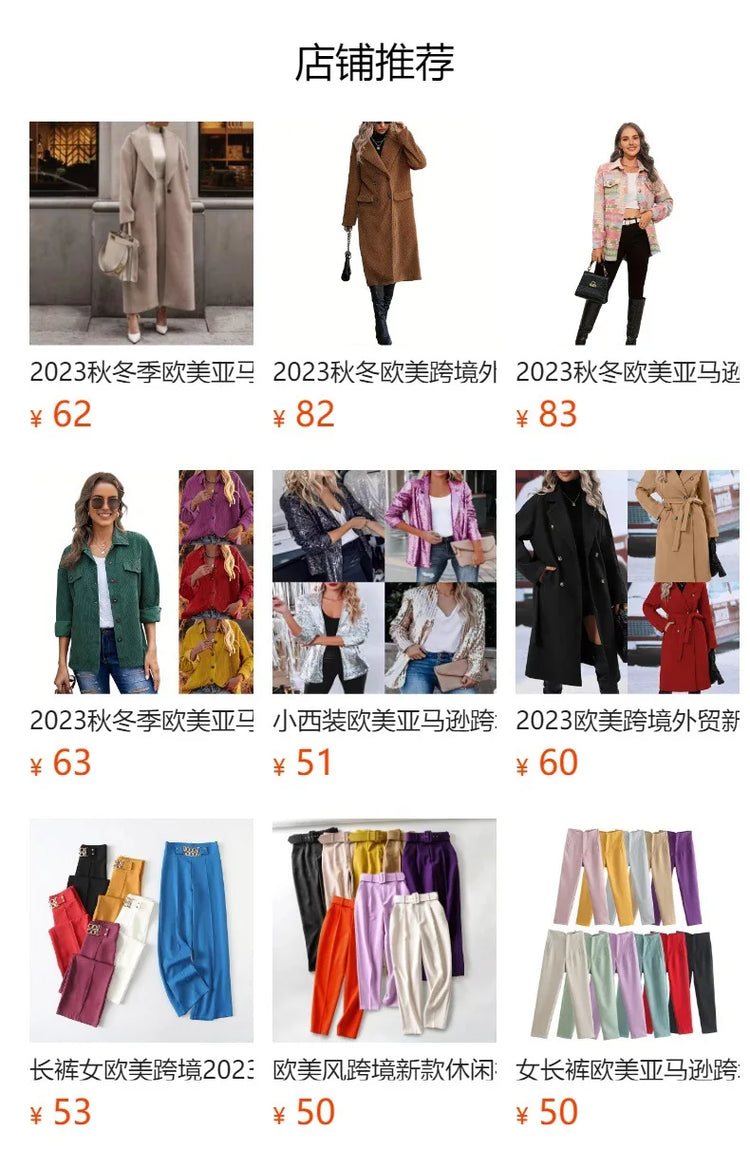 New 2025 Elegant Stylish Solid Color Fashionable Short Coat - Lifestil. www.Lifestil.net