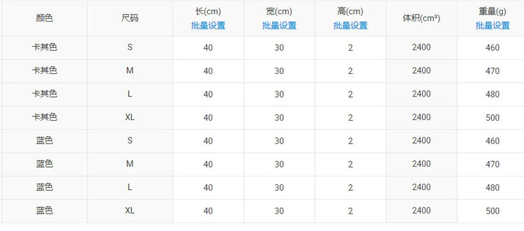 New 2025 Elegant Stylish Solid Color Fashionable Short Coat - Lifestil. www.Lifestil.net