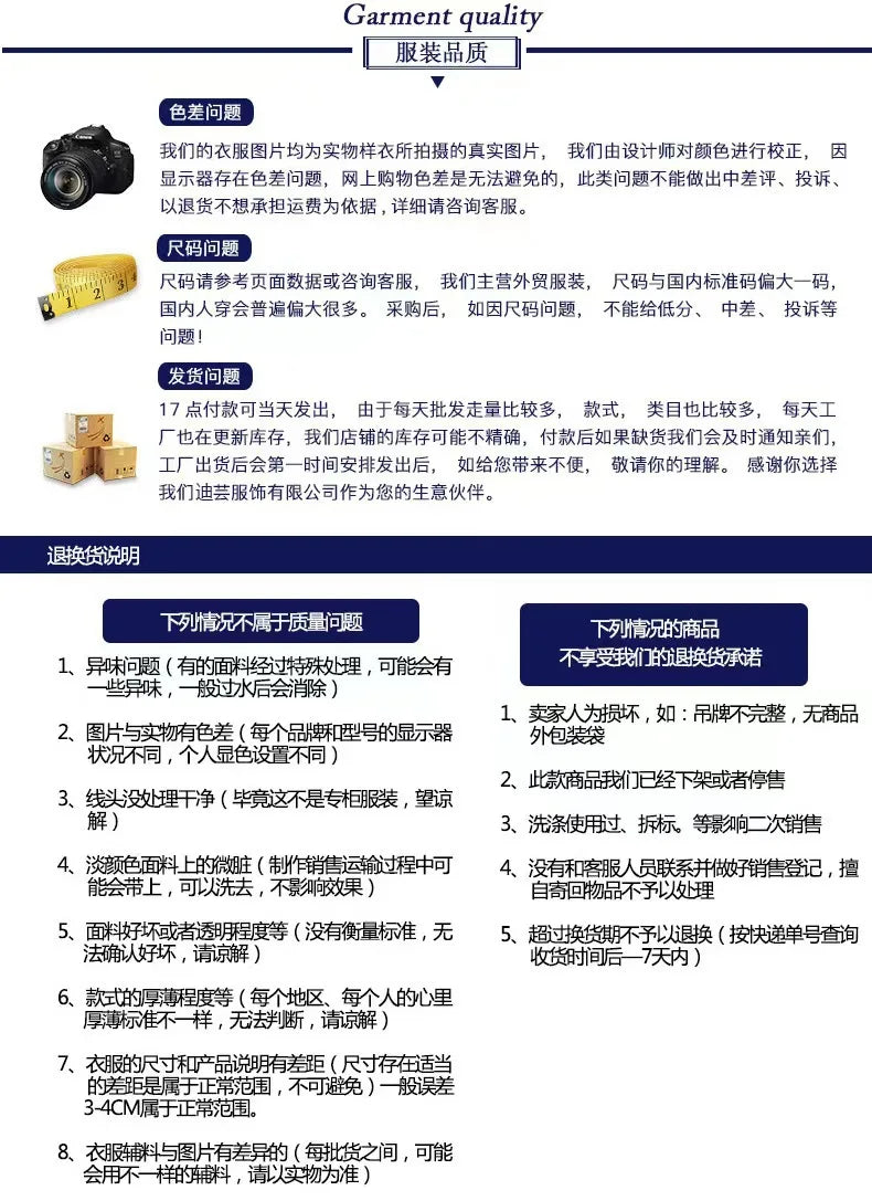 New 2025 Elegant Stylish Solid Color Fashionable Short Coat - Lifestil. www.Lifestil.net