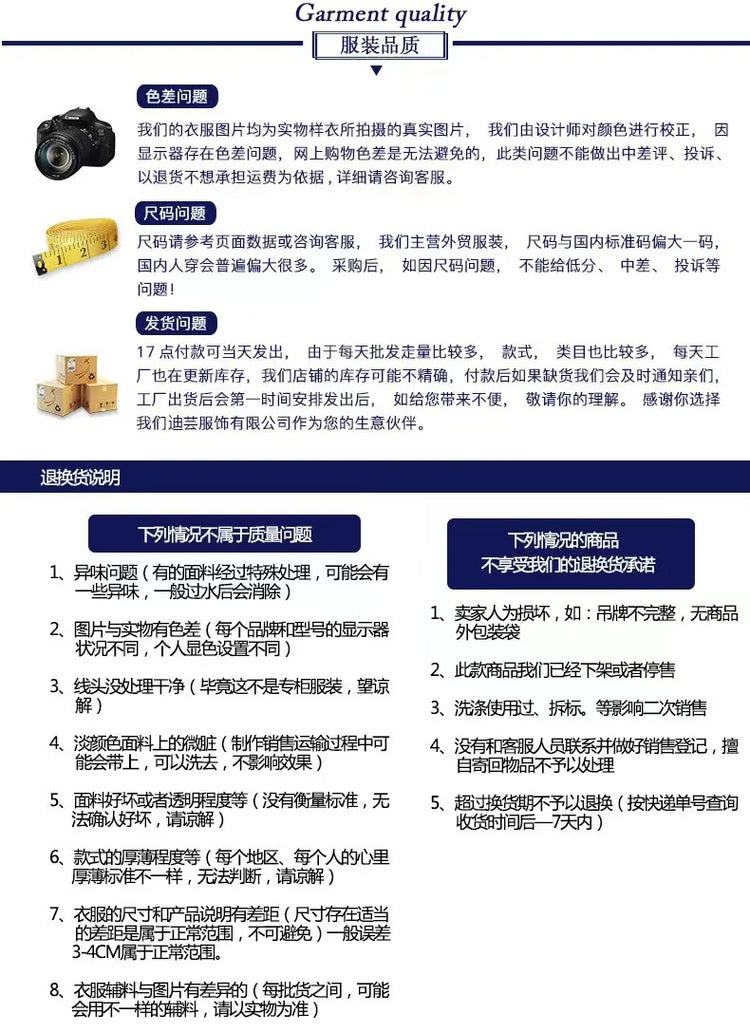 New 2025 Elegant Stylish Solid Color Fashionable Short Coat - Lifestil. www.Lifestil.net