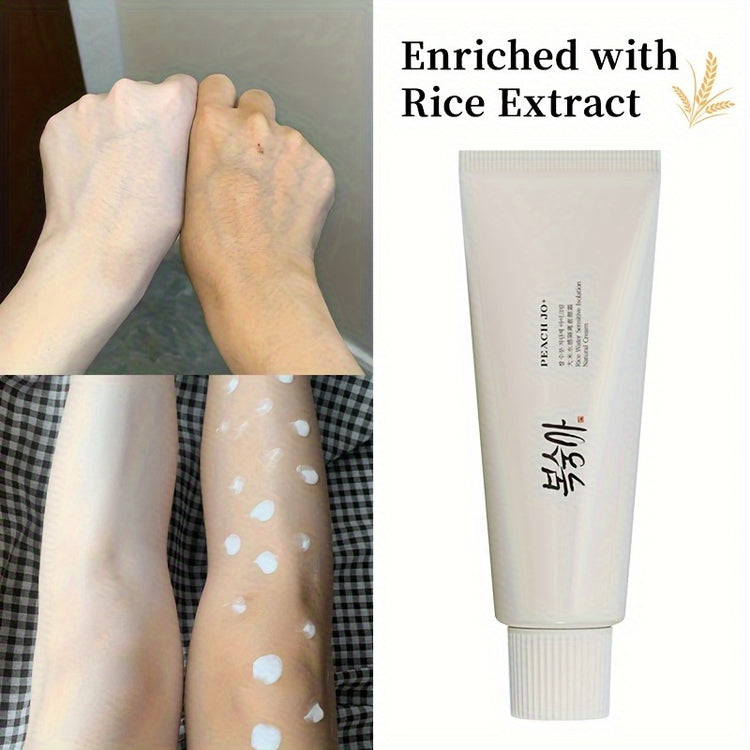 Makeup-free moisturizer with rice water